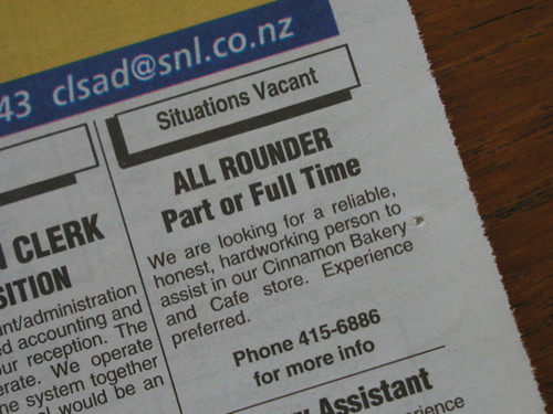 Odd Job Names 1 — related to Commission sales jobs